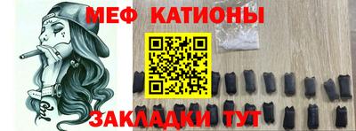 марихуана Новокубанск