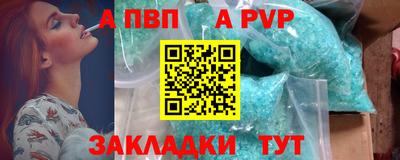 ПСИЛОЦИБИНОВЫЕ ГРИБЫ Новодвинск
