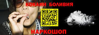 марихуана Новокубанск