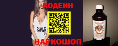 марихуана Новокубанск