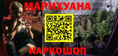 ПСИЛОЦИБИНОВЫЕ ГРИБЫ Новодвинск