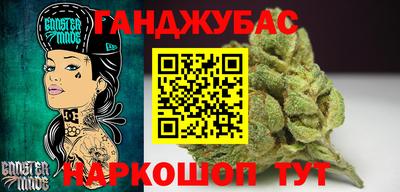 ПСИЛОЦИБИНОВЫЕ ГРИБЫ Новодвинск