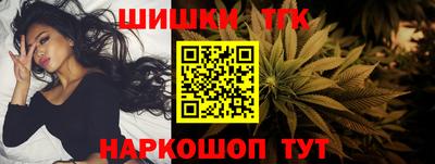 эйфоретик Новозыбков