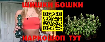 ПСИЛОЦИБИНОВЫЕ ГРИБЫ Новодвинск