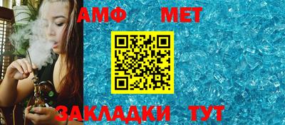 марихуана Новокубанск