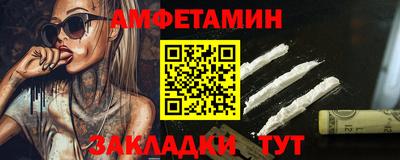 ПСИЛОЦИБИНОВЫЕ ГРИБЫ Новодвинск