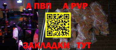 ПСИЛОЦИБИНОВЫЕ ГРИБЫ Новодвинск