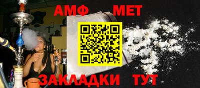 ПСИЛОЦИБИНОВЫЕ ГРИБЫ Новодвинск