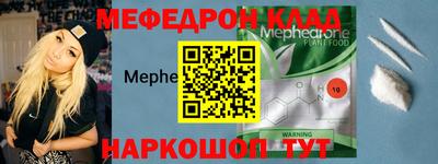 ПСИЛОЦИБИНОВЫЕ ГРИБЫ Новодвинск